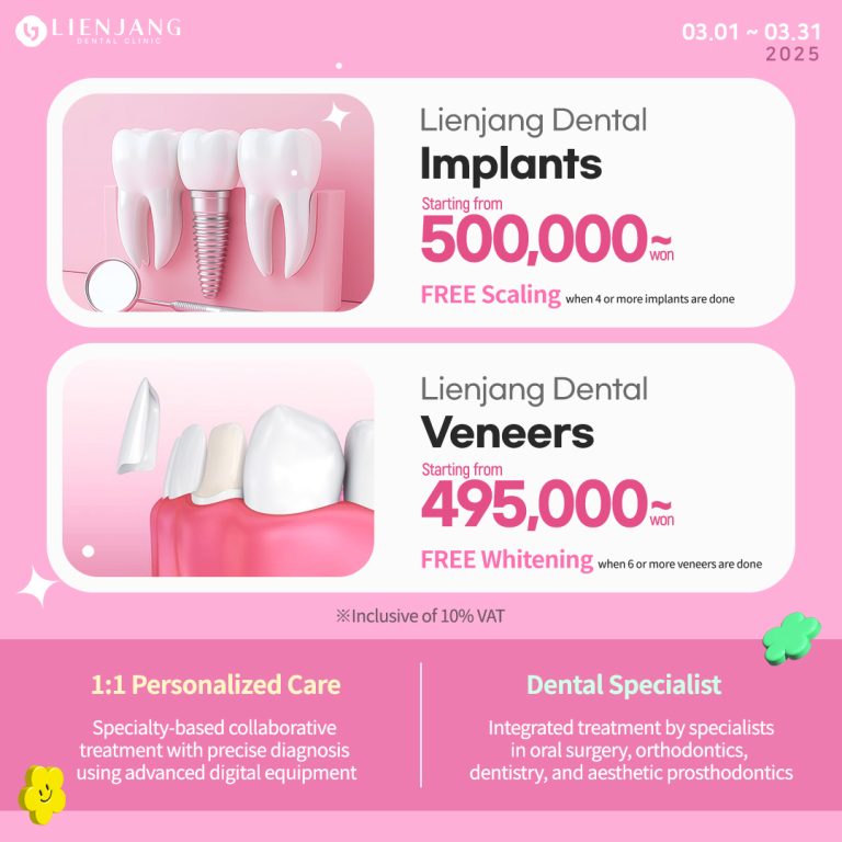 dental clinics in korea for foreigners - veneers